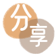 取信用卡衢州信用卡接单平台☀️诚信信用卡24小时在线靠谱商家推荐